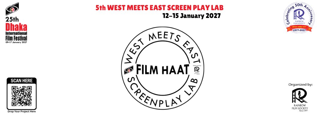 5th WME (Facebook Cover)